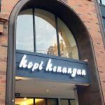 Kopi Kenangan